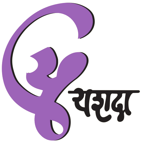yashada logo